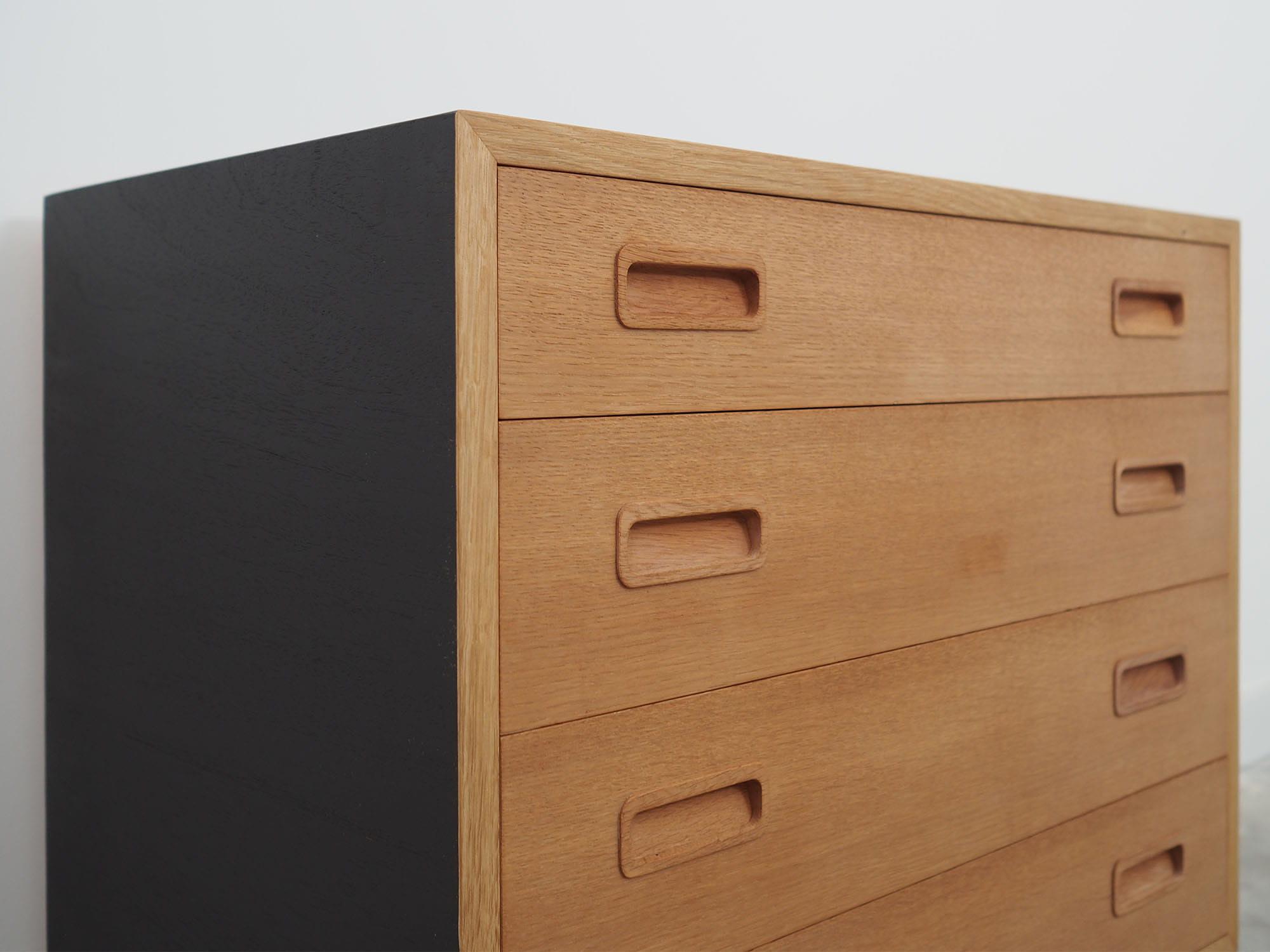 Vintage Kommode Holz Beige 1970er Jahre  11