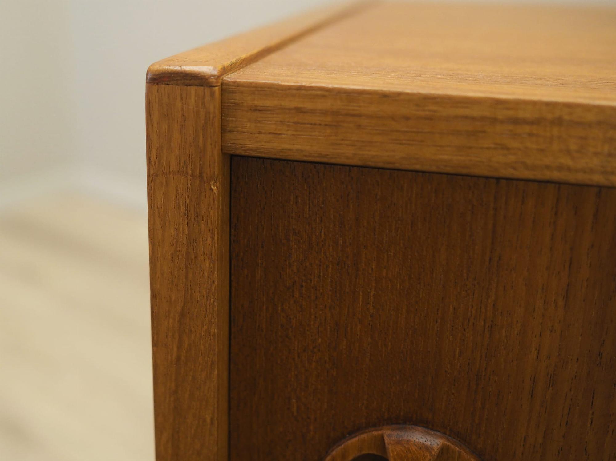 Vintage Schrank Teakholz Braun 1970er Jahre 13