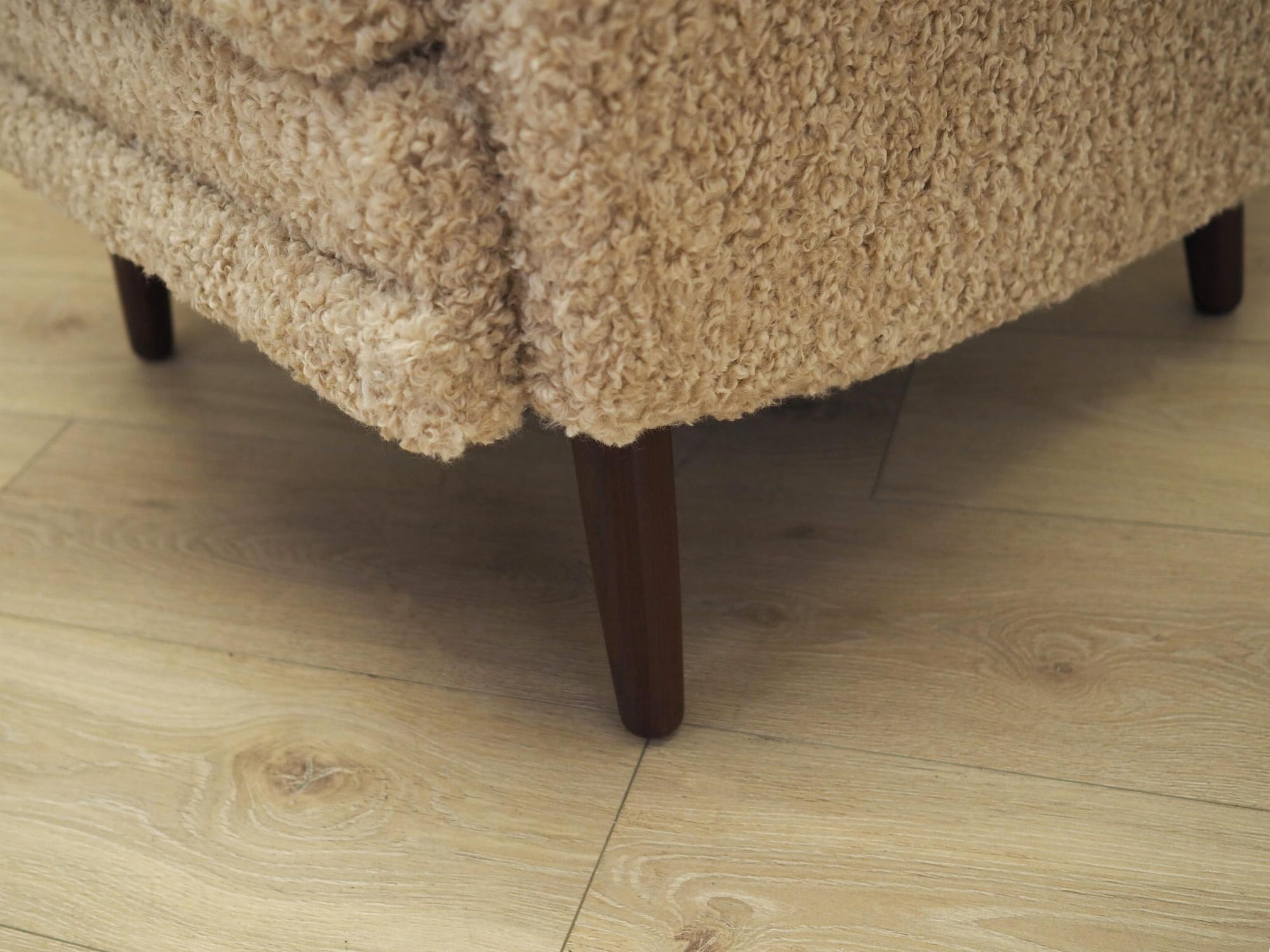 Poltrona Vintage Tessuto Legno Beige Anni '70 11