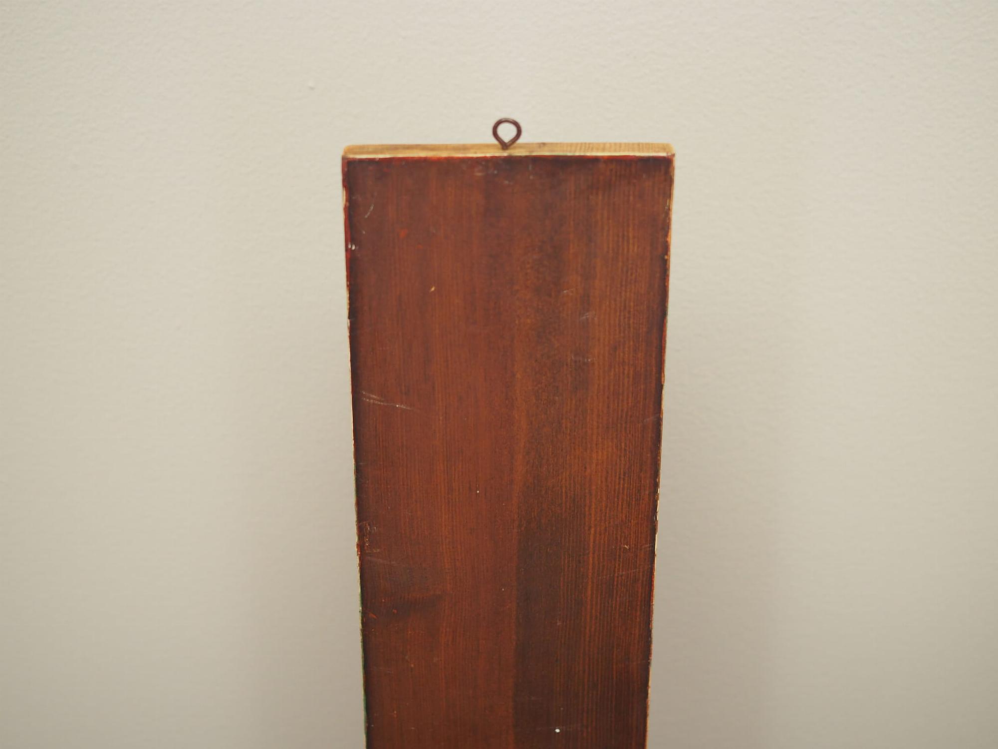 Vintage wall decoration wood brown 1970s 12