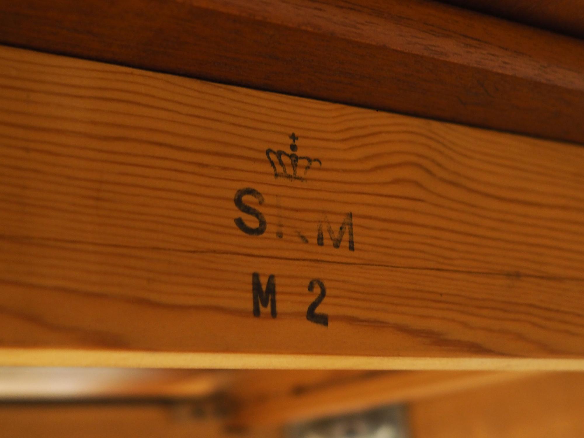 Extendable table, Danish Design, 1970s, Manufacturer: SKM 12