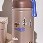 Friends in the Forest Flache Braun 360ml 2