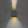 Wall lamp Talent Type A Steel ABS Black Black 0
