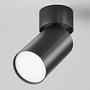 Deckenleuchte Focus S Typ B Aluminium Schwarz 1