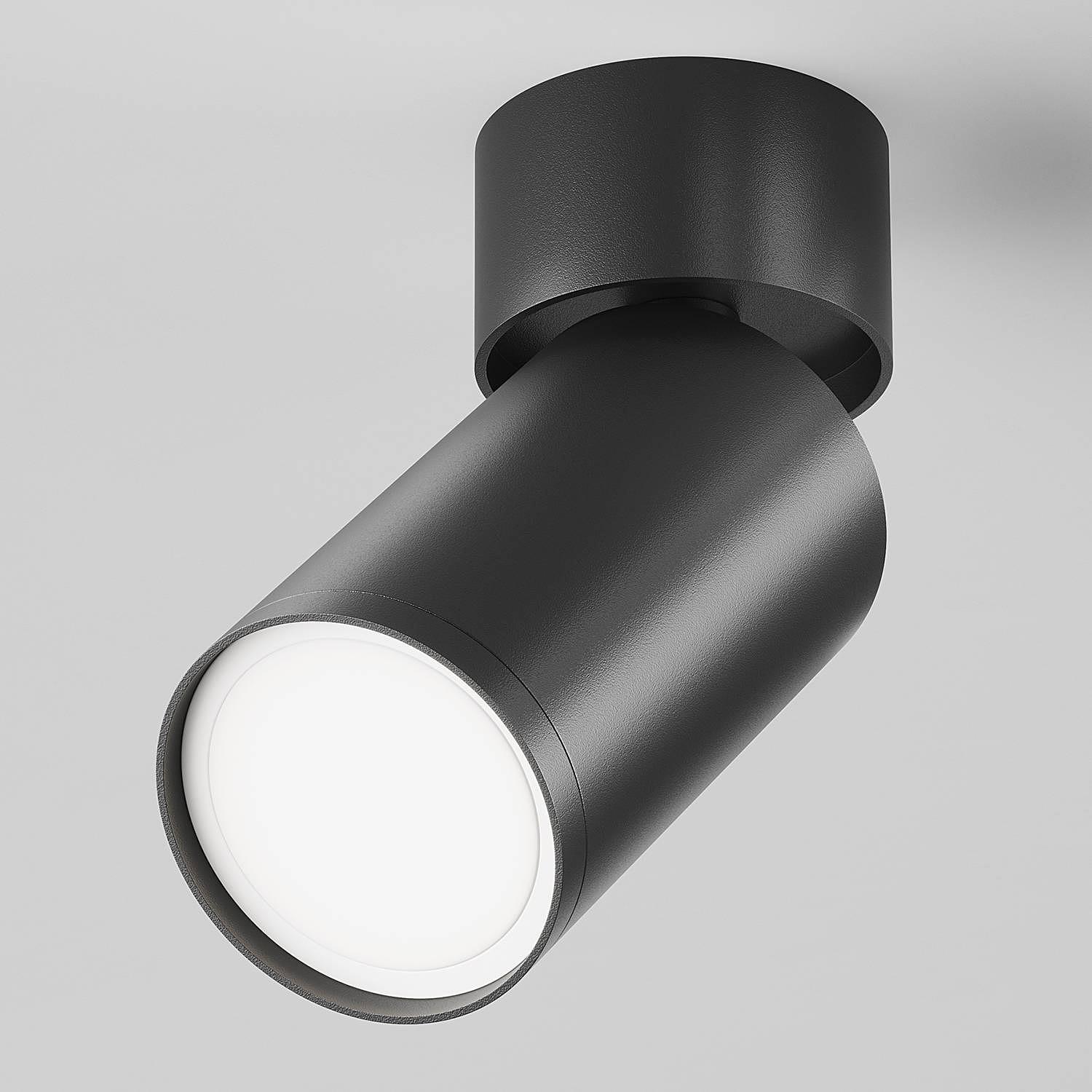Ceiling Light Focus S Type B Aluminum Black 1