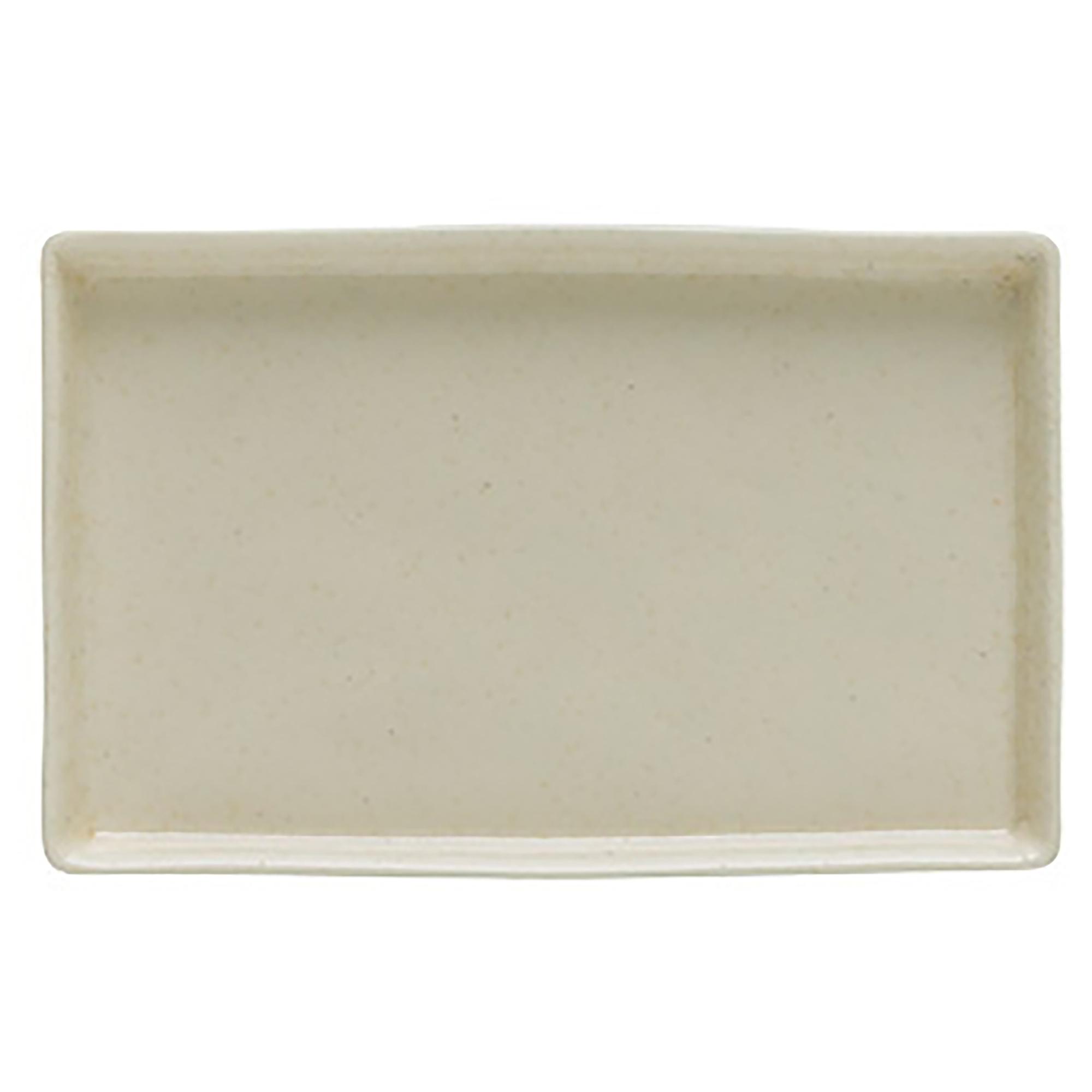 Servierplatte Lagoa 2er Set Steinzeug Beige 0
