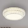 LED ceiling light Klara glass / iron 1-bulb 1