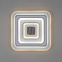 LED ceiling light Tolago Type B plastic white 3