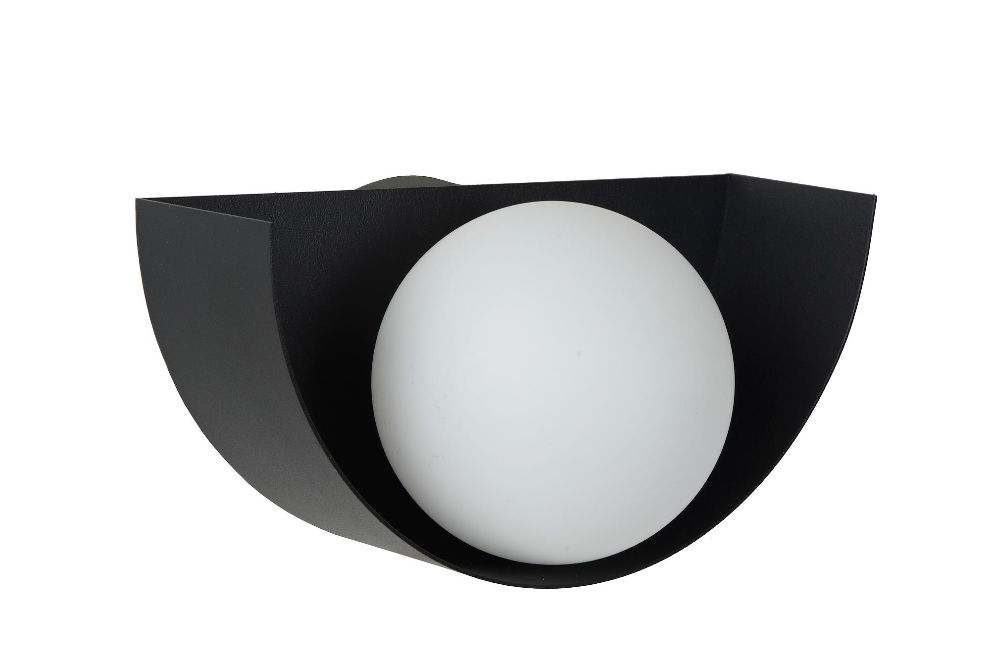 Wandleuchte Benni Stahl Schwarz 3