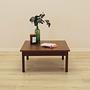 Teak coffee table 1970s 1