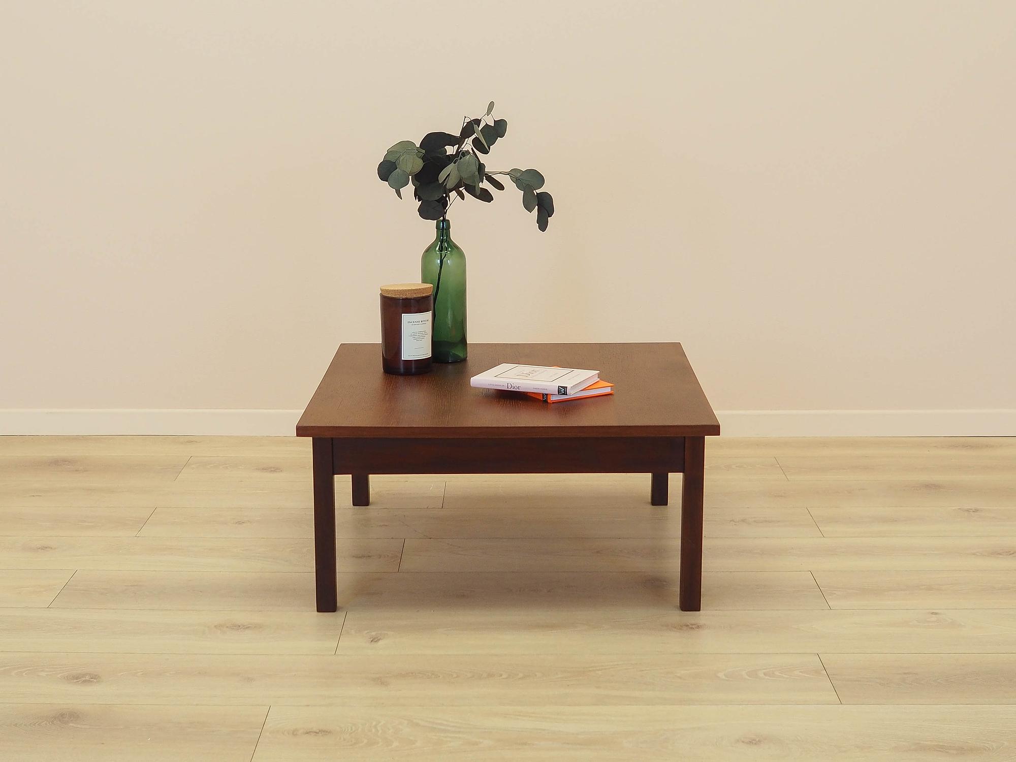 Teak coffee table 1970s 1