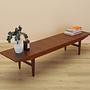Teak Lowboard 1970er Jahre 4