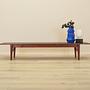 Teak Lowboard 1970s 1