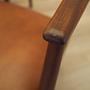 Set of six teak chairs 1970s 7