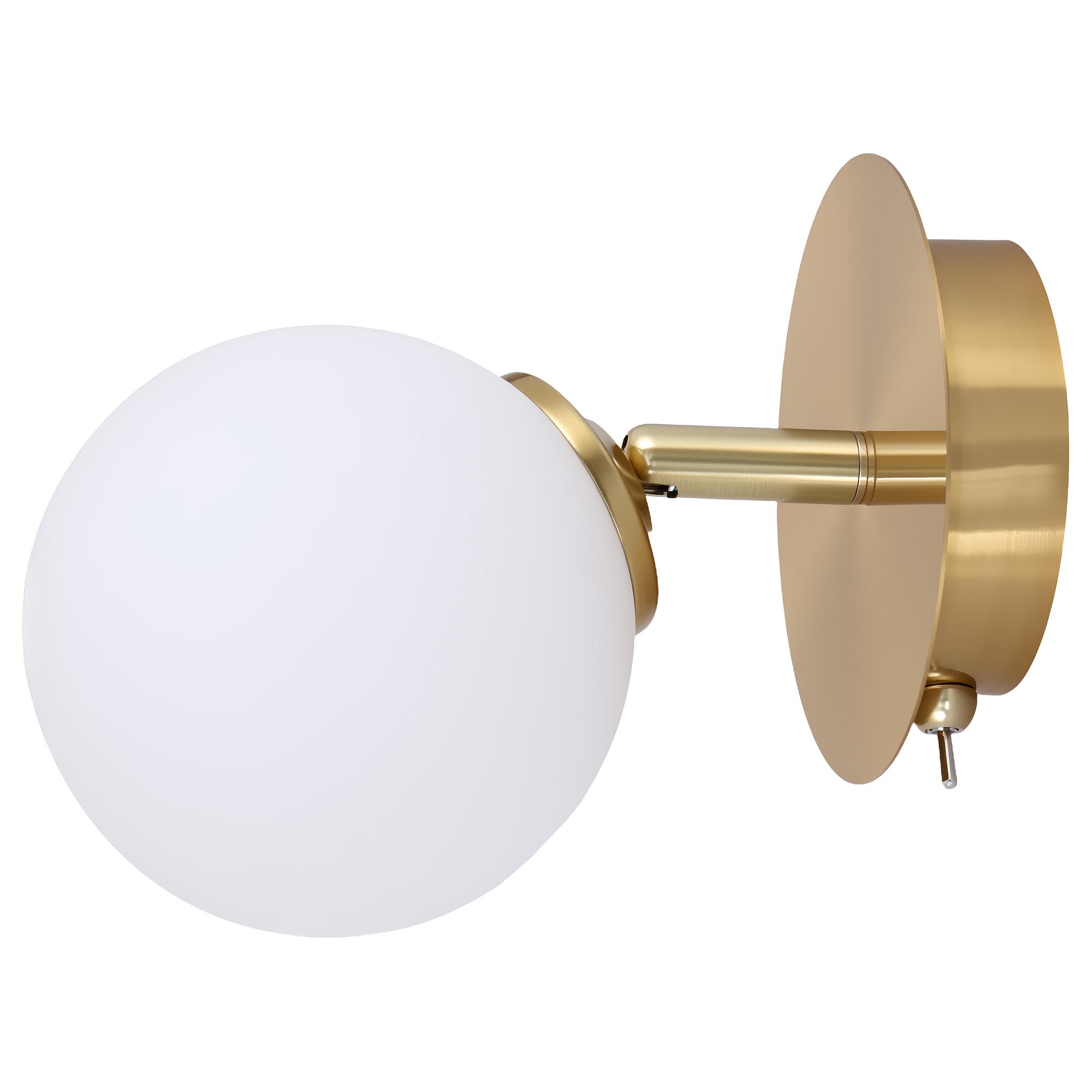 Bosken Cast Iron Wall Lamp 1-Light Frosted Glass Brass 4