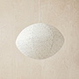 Moyo Paper Shade Small White 0