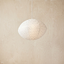 Moyo Paper Shade Small White 1