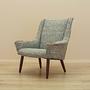 Lounge chair 1970s 1