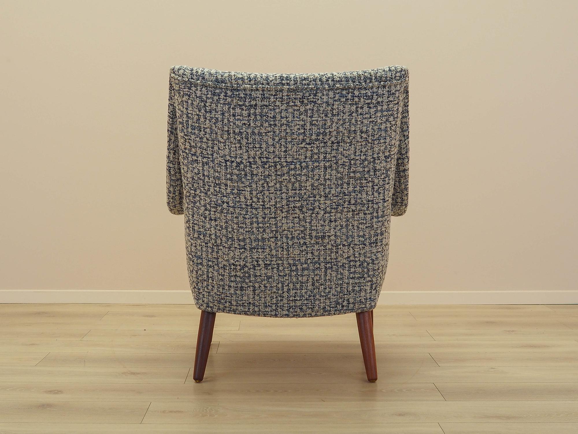 Lounge chair 1970s 5