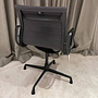 Vitra EA104 Armlehnstuhl Stoff Dunkelgrau Aluminium 2