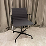 Vitra EA104 Armlehnstuhl Stoff Dunkelgrau Aluminium 8