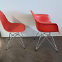 Vitra Eames Plastic Sidechair und Armchair Rot Kunststoff 13