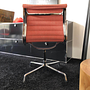 Vitra EA 101 Stuhl Aluminium Mohnrot Elfenbein 9