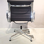 Vitra Stuhl Aluminium EA 108 Stoff Schwarz 7