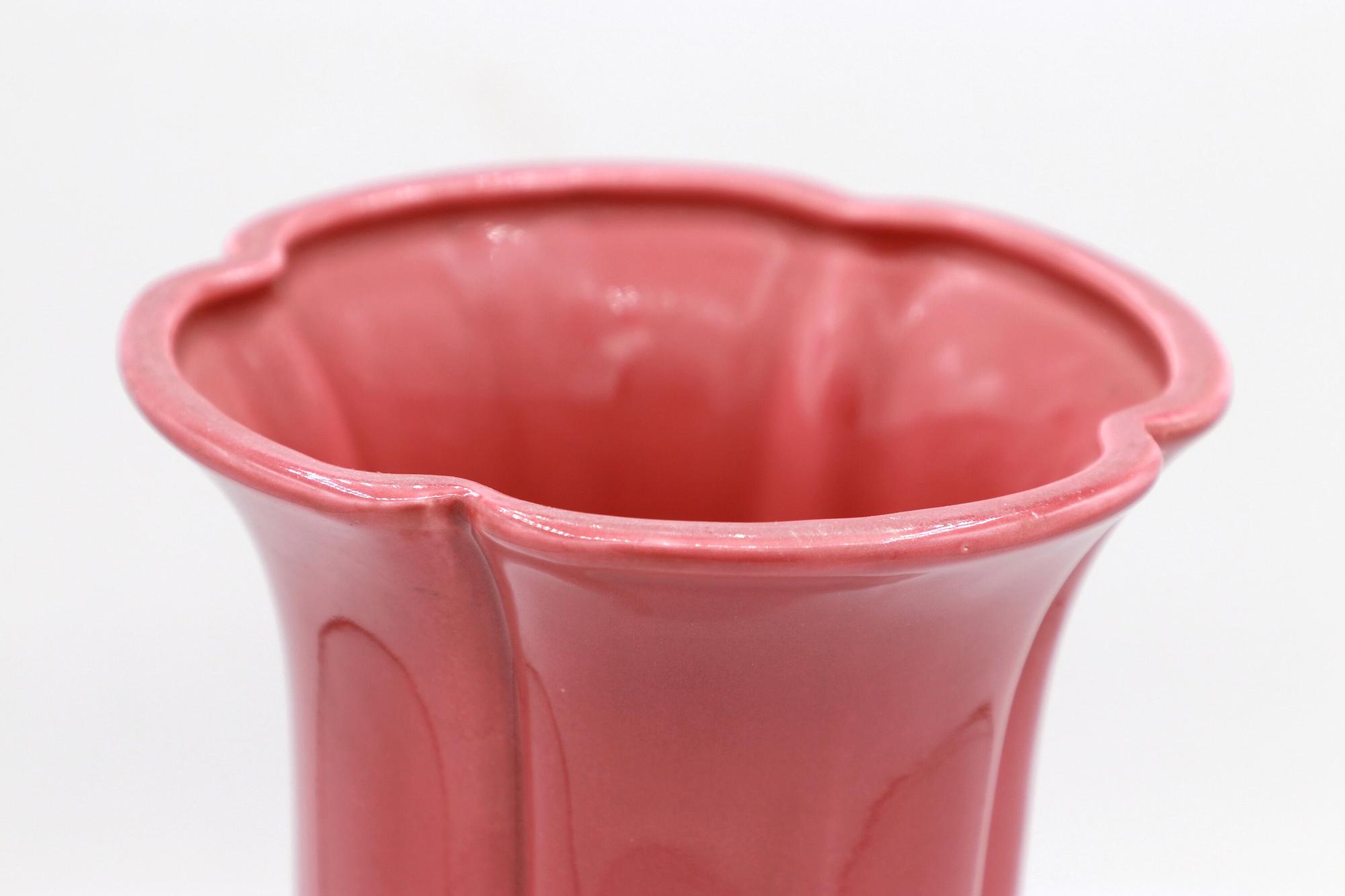 Kyoei Japan Vintage Keramikvase in Korallrosa, 1970er 1