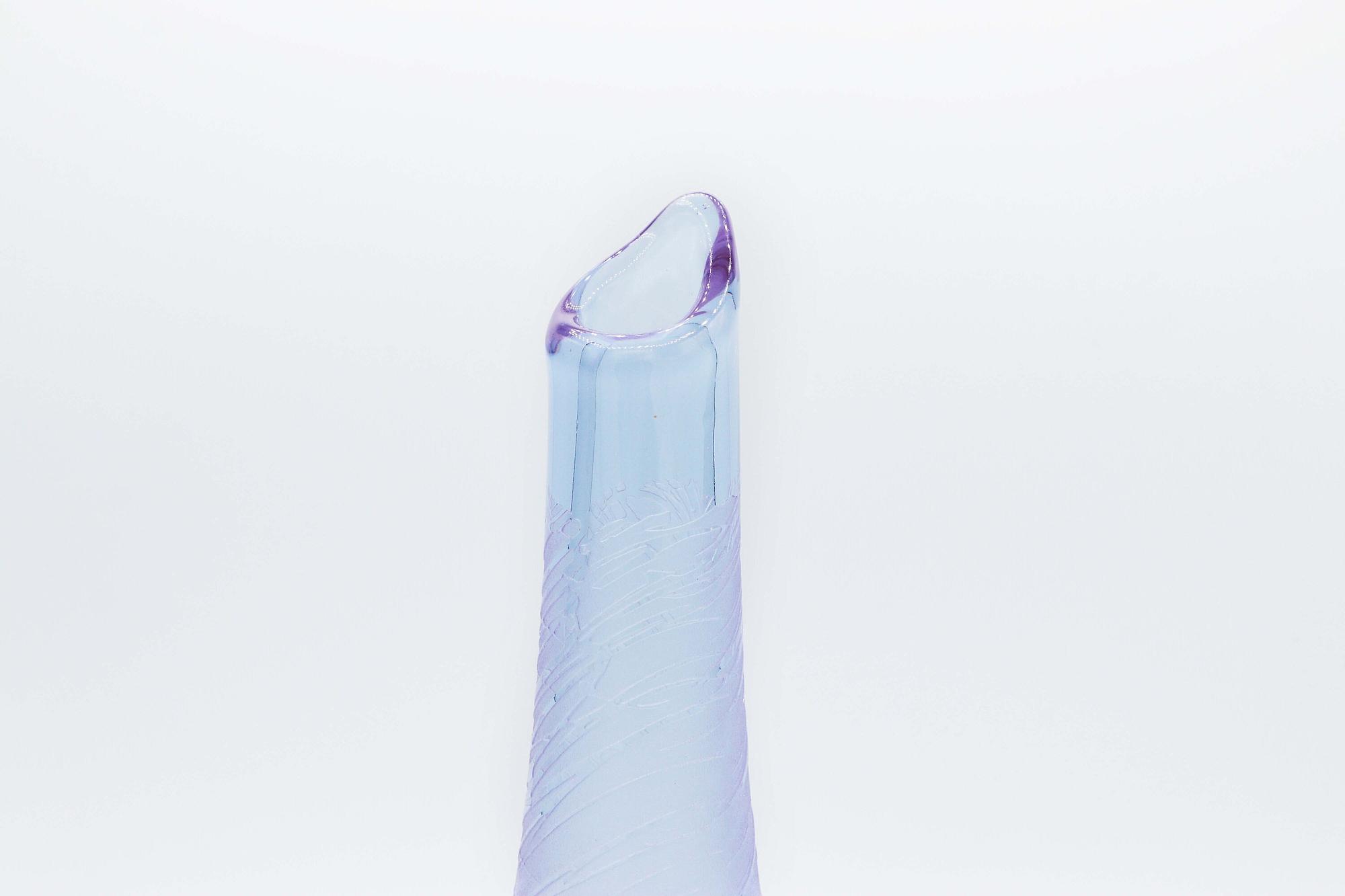 Miroslav Klinger Alexandritglas Vase für ZBS 4