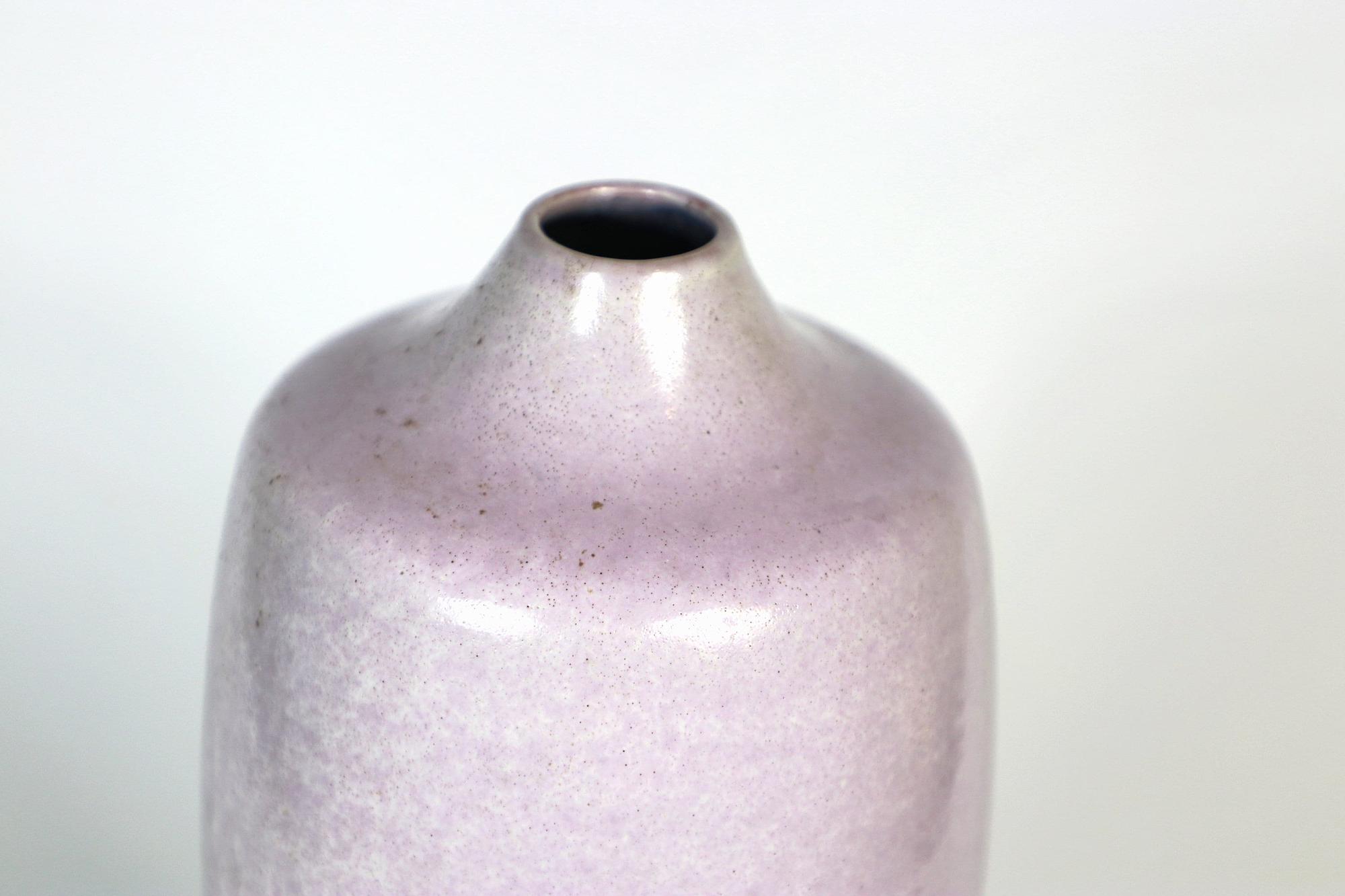 Vintage Keramikvase in Flieder mit Effektglasur, 1980er/90er 2