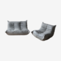 Togo Lounge Set 2-pc. Madras Leather Ash Grey 0