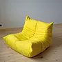 Togo Lounge Set 3-piece. Fabric Lemon Yellow 4