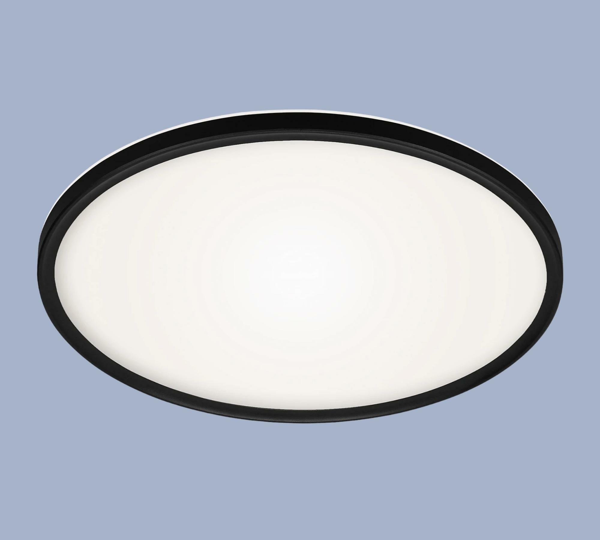 1-flammige LED-Deckenleuchte Kunststoff Schwarz 0