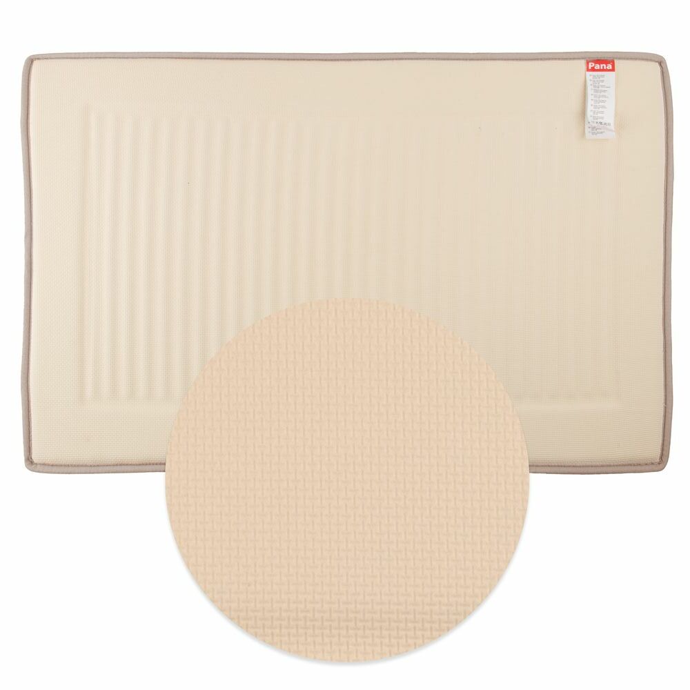 Viskoelastische Frottee Badematte Beige Öko-Tex Standard 4