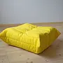 Togo Lounge Set 5-pc. Textile Lemon Yellow 6