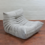 Togo Sessel und Ottoman Set Textil Hellgrau 1