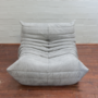 Togo Lounge Set 5-pc. Fabric Light Gray 2