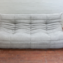 Togo Lounge Set 5-pc. Fabric Light Gray 5