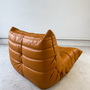 Togo Armchair High-gloss Leather Cognac Light 4