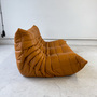 Togo Sofa 2-seater High-gloss leather Cognac Light 3