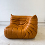 Togo Divano angolare pelle lucida cognac chiaro 1