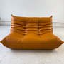 Togo Lounge Set 5-pc. High-gloss leather Cognac Light 5