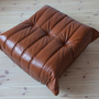 Togo Ottoman High Gloss Leather Whiskey Brown 0