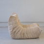 Togo Armchair Cord Beige 2