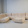 Togo Lounge Set 5-pc. Cord Beige 0
