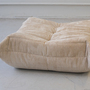 Togo Lounge Set 5-pc. Cord Beige 4