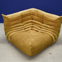 Togo Lounge Set 5-pc. Velvet Mustard Yellow 3
