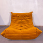 Togo Armchair Cord Gold Yellow 0