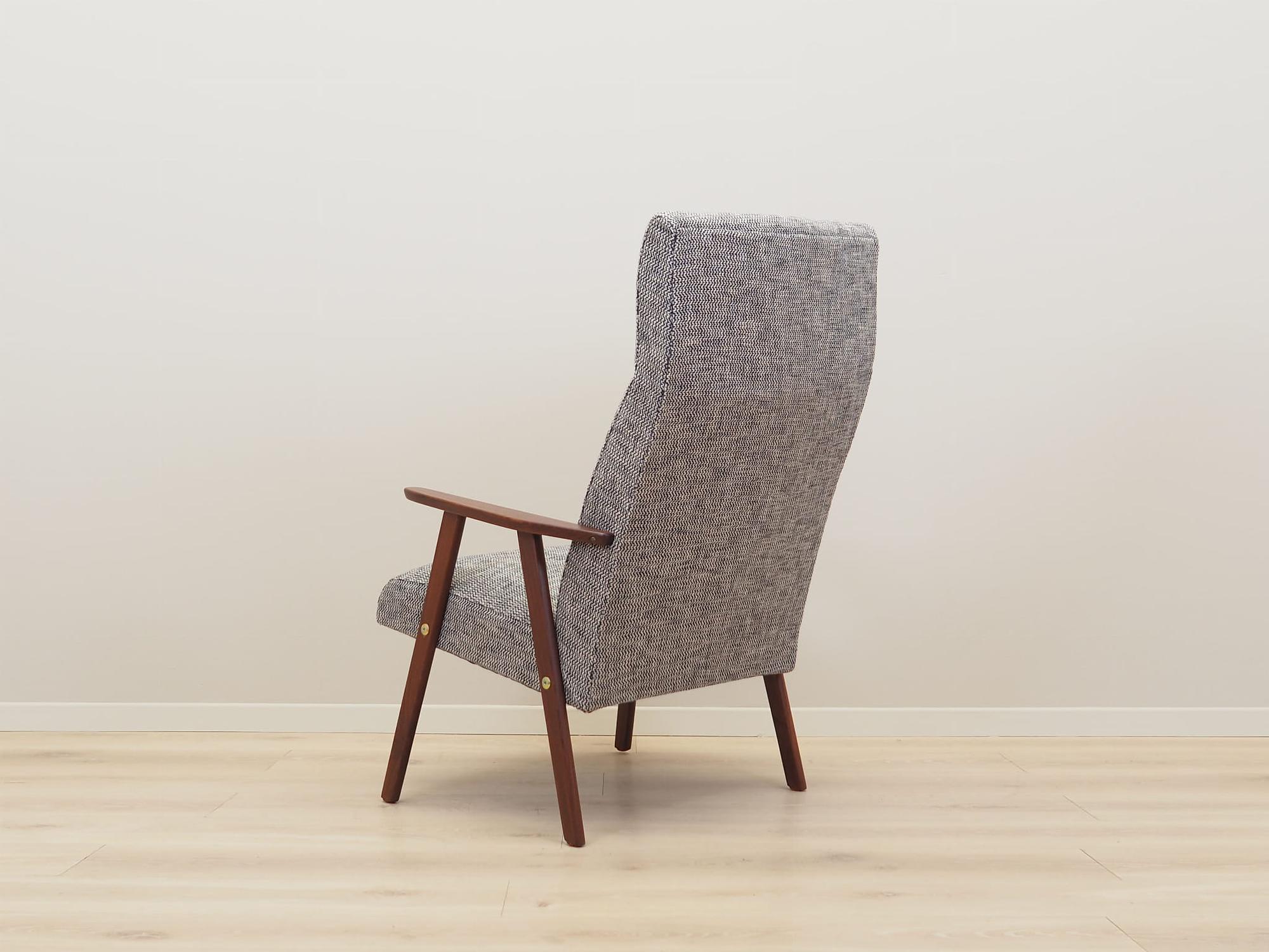 Mahogany Sessel 1960 Jahre 4